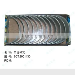 Liugong Engine Part SP100702 / 6CT.3901430 Bearing, Connection Rod Liugong Spare Part For Cummins thumbnail-1