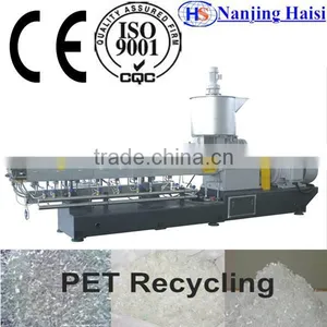 Nanjing Haisi Hot Sale Pelletizer Granular Machine For Recycle Plastic Price thumbnail-1