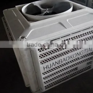 Plastic Single Speed Air Cooler thumbnail-1