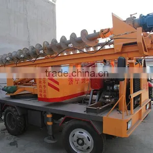 Four Wheels Punching Machine thumbnail-4