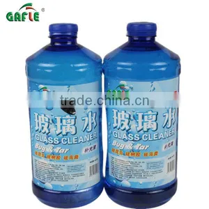 1.8L 2L Glass Washer Fluid thumbnail-1
