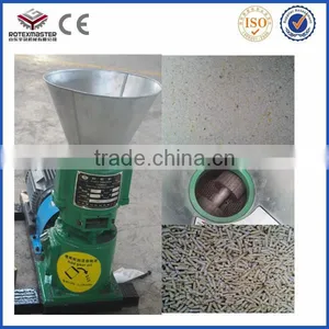 YSKJ120 Corn Powder Animal Feed Pellet Machine Mill From China thumbnail-1