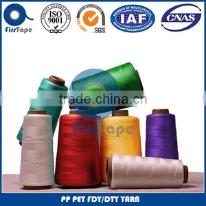 Hot Sale Good Price Dope Dyed Polyester Dty Yarn thumbnail-6
