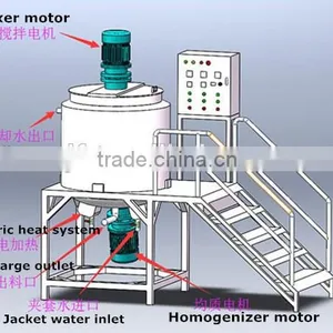 Homogenizing Mixer Shampoo Detergent Cosmetic Liquid Mixer thumbnail-5