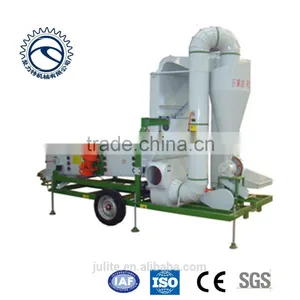 Wheat Paddy Air-screen Cleaner Sheller thumbnail-2