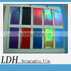 Hologram Film thumbnail-1