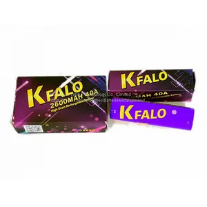 Kfalo 3.7V 18650 2600Mah 40A thumbnail-1