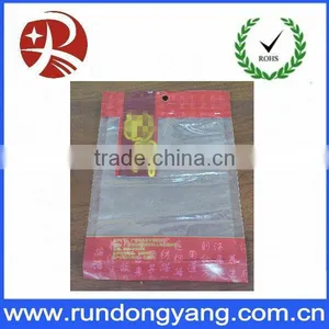 Custom Vacuum Plastic Packaging Bag For Food thumbnail-1