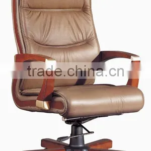 Functional and Fasionable Leather Office Chair thumbnail-1