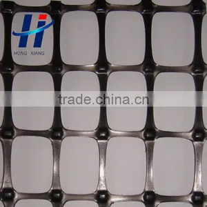 Biaxial Geogrid Plastic Geogrid thumbnail-1