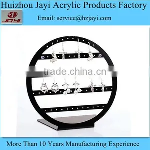 Factory Wholesale Handmade Acrylic Jewellery Display Cabinet thumbnail-4