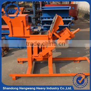 Cement Block Making Machine,concrete Blocks Making Machine thumbnail-5