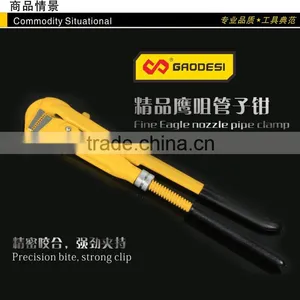Bent Nose Pipe Wrench thumbnail-1