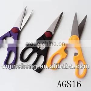 Germany Stainless Steel Tailor Scissors thumbnail-1