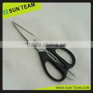 SK038 8-1/2" Professional High Quality Detachable Kitchen Scissors thumbnail-4