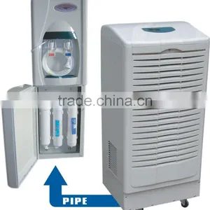 Atmospheric Water Generator thumbnail-1