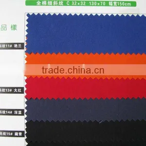 100% Cotton Cambric Printed Fabric thumbnail-1