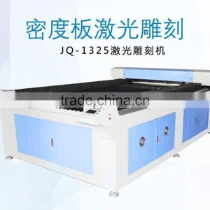 Picture Framing Laser Cutting Machine thumbnail-1