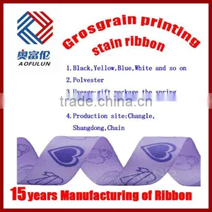 Hot Sale Printed Logo Satin Ribbon for Gift thumbnail-4