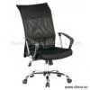 Sell Manager Chair thumbnail-1