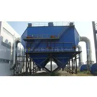 Liaoning Wide Spacing of Lateral Vibration Electrical Dust Collector thumbnail-2