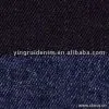 Sell Denim Fabric thumbnail-1