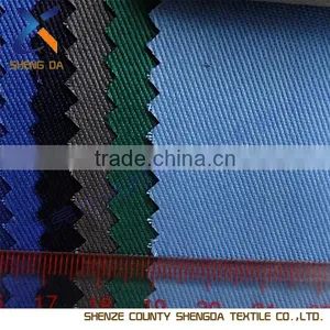 190gsm 21S tc Fabric for Workwear thumbnail-1