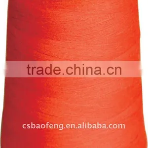 ARAMID THREAD thumbnail-1