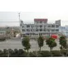 Dafeng Zhongsheng Mechanical & Electrical Equipment Manufacturing Co. Ltd company overview - view 1 thumbnail