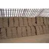 Ordinary Portland Cement 42.5R thumbnail-1
