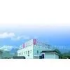 Ningbo Chenper Manufacture & Trade Co., Ltd. company overview - view 1 thumbnail