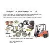 Shanghai JH Development Co.,Ltd company overview - view 1 thumbnail