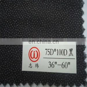High Quality Woven Interlining Textile Fabric pa Pes Fabric thumbnail-3