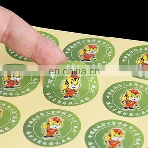 Customized Cheaper Price Colorful Self-adhesive Labels/pvc Food Label thumbnail-5