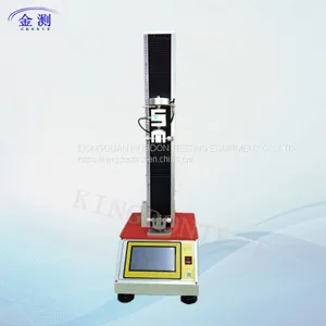 Computer Electronic Universal Tensile Testing thumbnail-4
