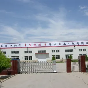 Ningxia Huamei Water Treatment Equipment Co., Ltd company overview - view 1 thumbnail