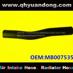 Mitsubishi Radiator Hose MB007535 thumbnail-1