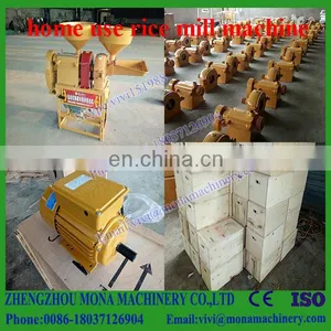 Modern Rice Milling Machinery Price / Small Rice Milling Machine thumbnail-5