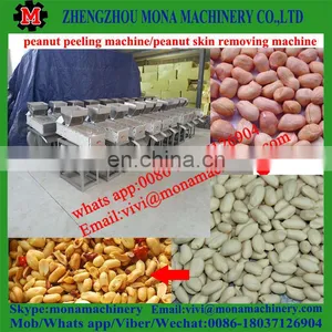 Peanut Peeling Machine/peanut Skin Removing Machine/peanut Red Skin Peeling Machine thumbnail-3