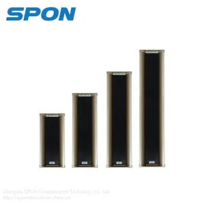 NAC-510/520/530/540 OUTDOOR COLUMN SPEAKER thumbnail-1