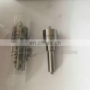 NP- DLLA154PN116/Diesel Fuel Nozzle/9432610289 105017-1160 thumbnail-1