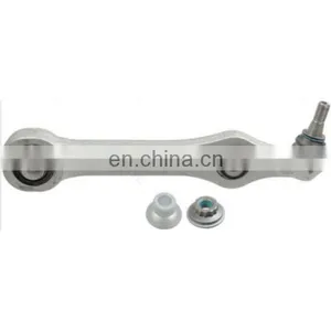 Suspension Control Arm and Ball Joint Assembly for Mercedes C W205 A2053305801 2053305801 526-289 thumbnail-1