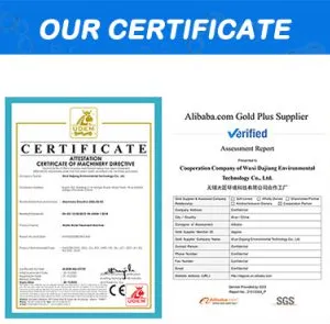 Wuxi Dajiang Environmental Technology Co., Ltd. company overview - view 4 thumbnail