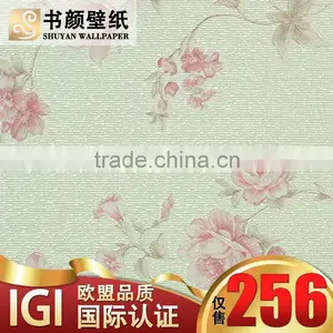 Wallpaper 3D, Beautiful Wallpaper, Designer Wallpaper thumbnail-1