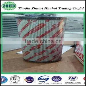 High Efficiency Hot Sale Replace Hydac Filter 0850R003BN3HC thumbnail-3