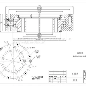 Double-Row Ball Type Slewing Ring 202108 thumbnail-4