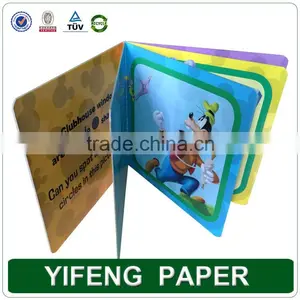 China Supplier Wholesale Custom Printing Children Board Book thumbnail-4