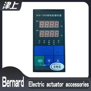Electric Actuator Accessories DFD-1300 Weak Current Soft Operator thumbnail-1