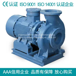 Recommended is Type Horizontal Hot Water Centrifugal Pump Single Stage Single Suction Centrifugal Pump thumbnail-4