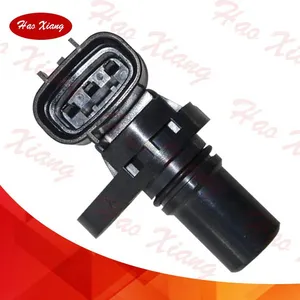 Haoxiang New Material Auto Crankshaft Position Sensor 33220-76G00 33220-76G01 33220-76G02 For Suzuki Outboard DF40 DF50 thumbnail-2